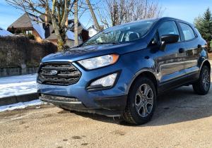 Ford Ecosport в лизинг