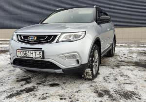 Geely Atlas в лизинг