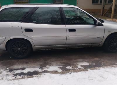 Фото Citroen Xantia