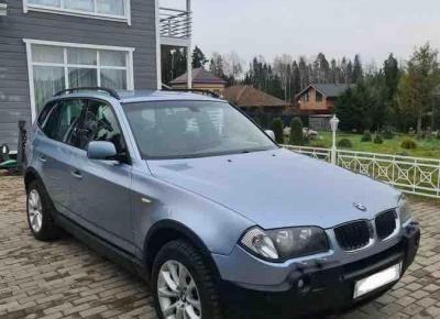 Фото BMW X3