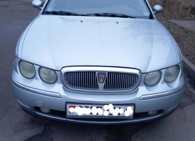 Фото Rover 75