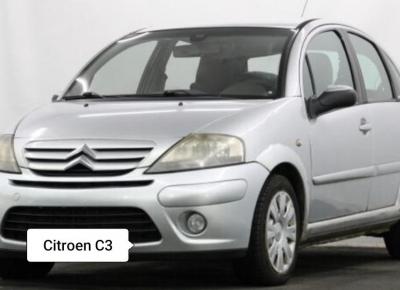 Фото Citroen C3