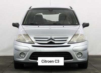 Фото Citroen C3