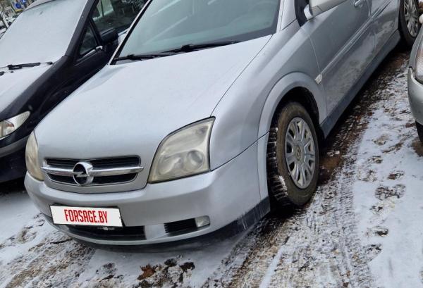 Opel Vectra, 2003 год выпуска с двигателем Бензин, 15 180 BYN в г. Минск