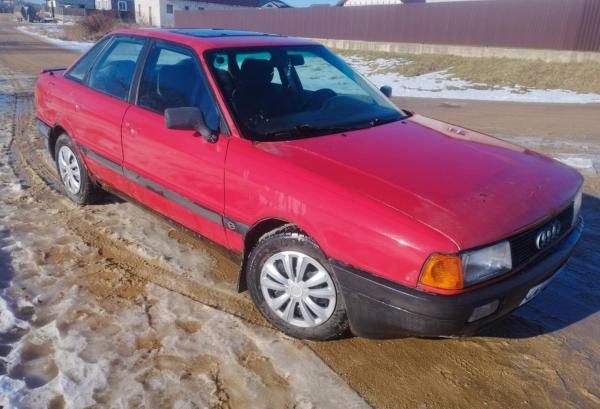 Audi 80, 1988 год выпуска с двигателем Бензин, 2 630 BYN в г. Новогрудок