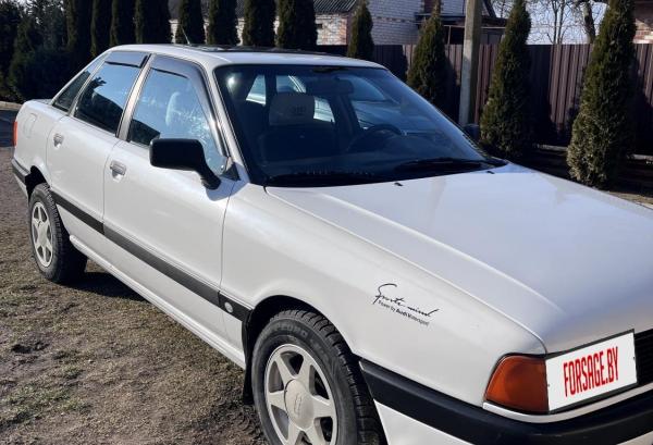 Audi 80, 1990 год выпуска с двигателем Бензин, 8 982 BYN в г. Кобрин