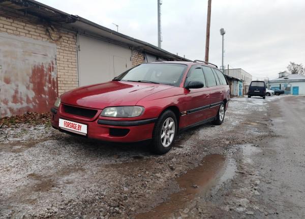 Opel Omega, 1997 год выпуска с двигателем Газ/бензин, 7 859 BYN в г. Солигорск