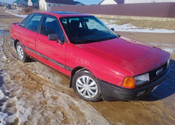 Audi 80, 1988 год выпуска с двигателем Бензин, 2 630 BYN в г. Новогрудок