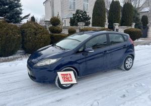 Ford Fiesta в лизинг