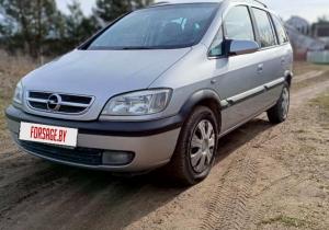 Opel Zafira в лизинг