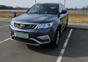 Geely Atlas в лизинг