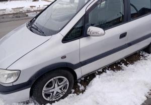 Opel Zafira в лизинг