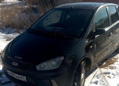 Фото Ford C-Max