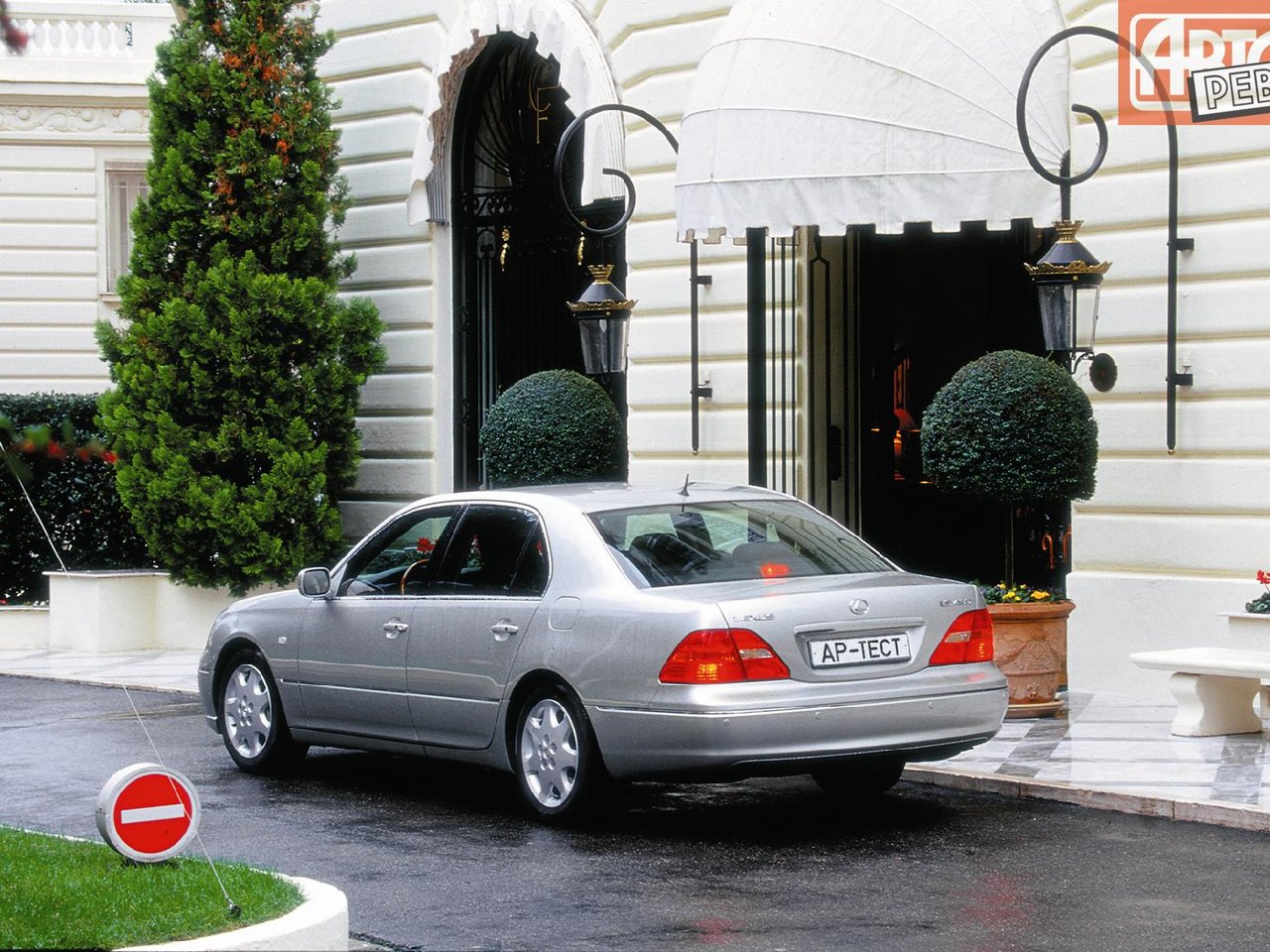 Фото Lexus LS III