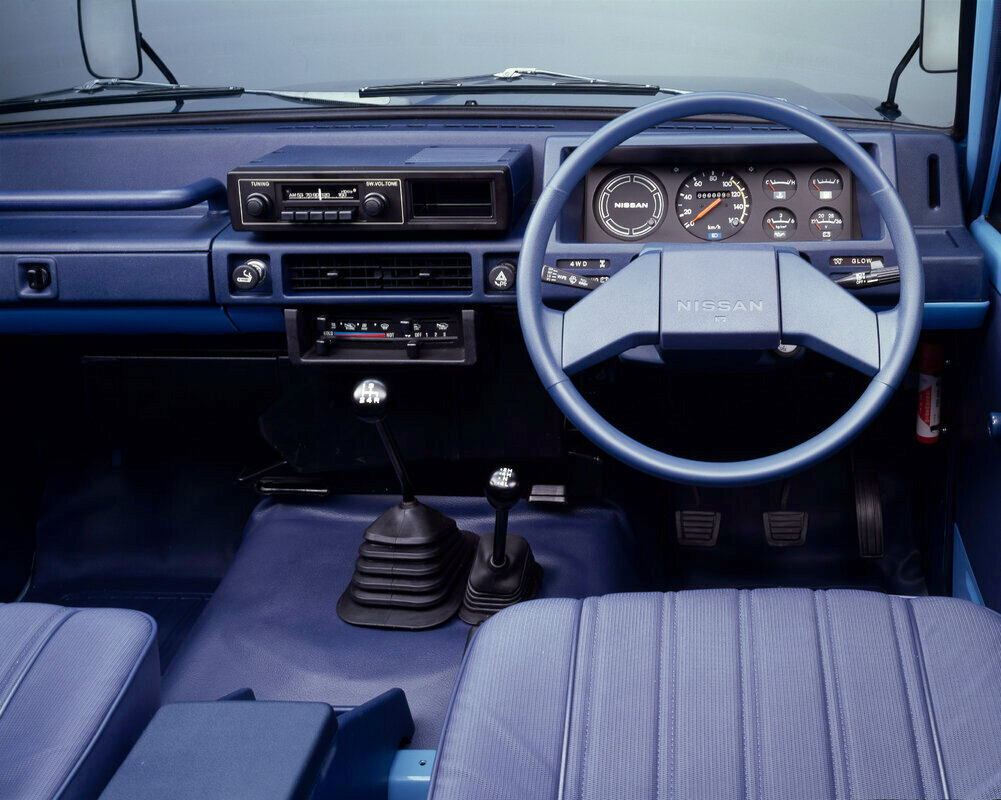 Фото Nissan Safari III