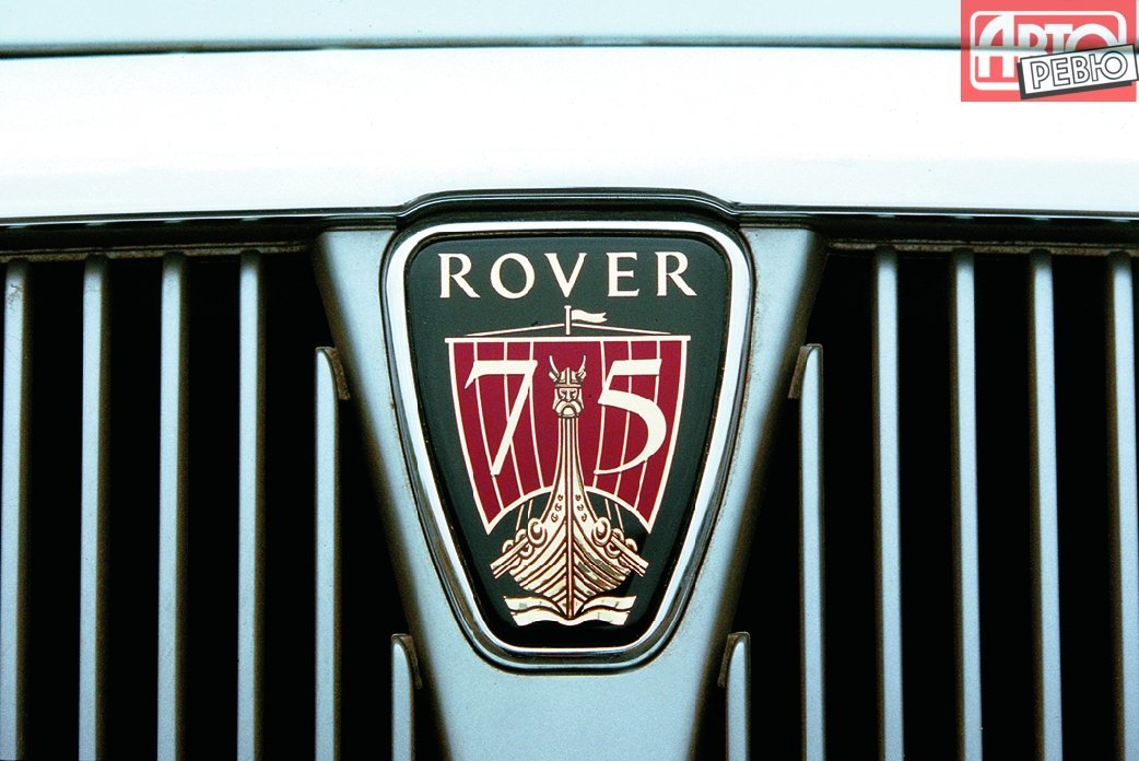 Фото Rover 75 I