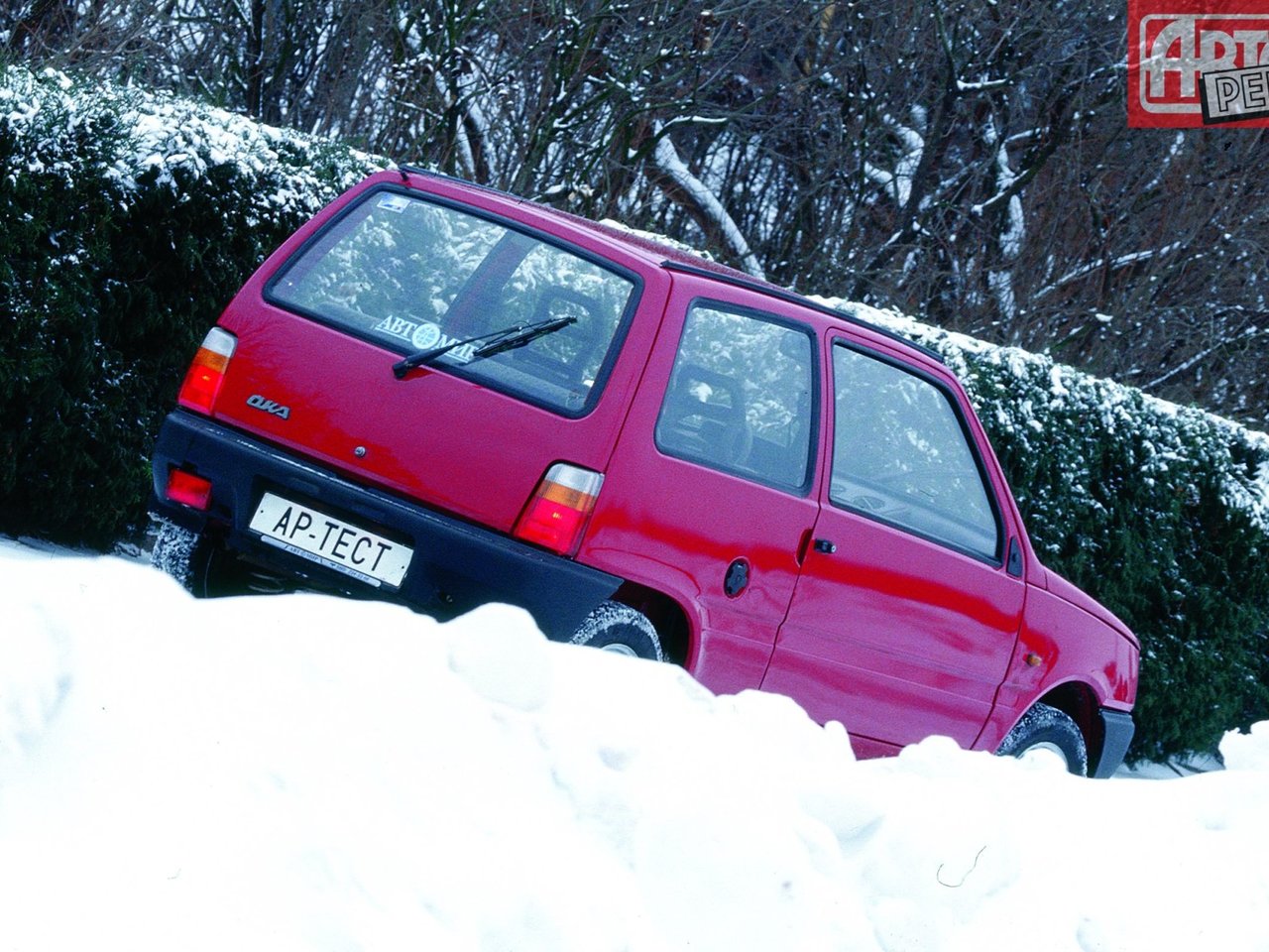 Характеристики и фото LADA (ВАЗ) 1111 Ока 1 поколение 1987 - 2008, Хэтчбек  3 дв.