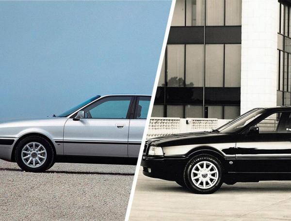 Сравнение Audi 80 и Audi 90