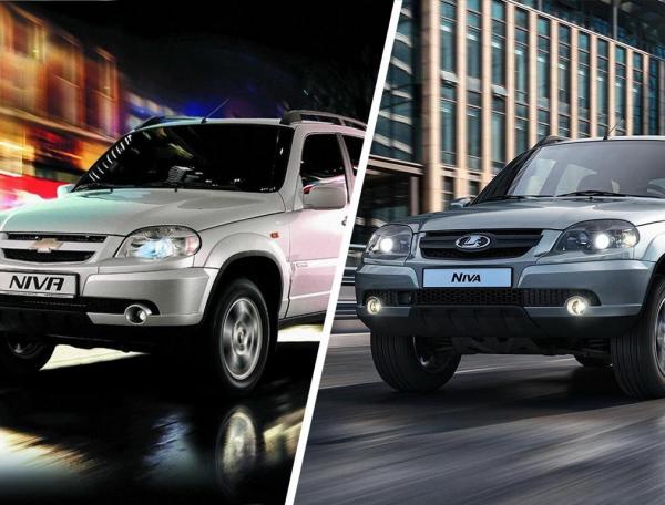 Сравнение Chevrolet Niva и LADA (ВАЗ) Niva