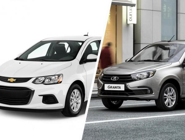 Сравнение Chevrolet Aveo и LADA (ВАЗ) Granta