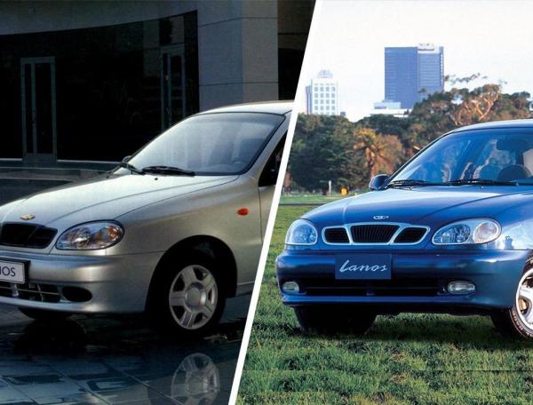 Сравнение Chevrolet Lanos и Daewoo Lanos