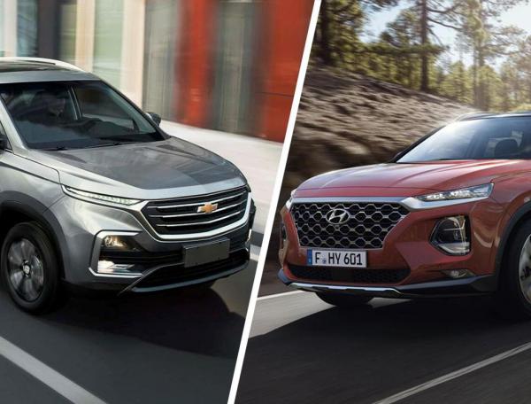 Сравнение Chevrolet Captiva и Hyundai Santa Fe
