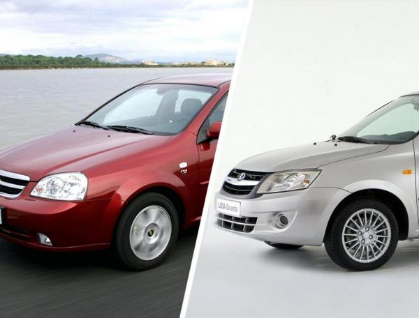Сравнение Chevrolet Lacetti и LADA (ВАЗ) Granta
