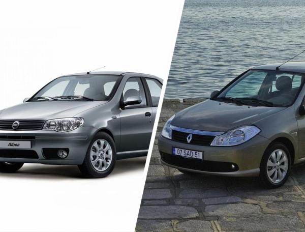 Сравнение Fiat Albea и Renault Symbol