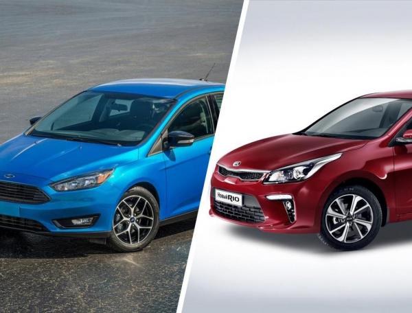 Сравнение Ford Focus и Kia Rio