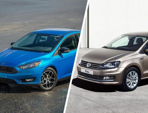 Сравнение Ford Focus и Volkswagen Polo