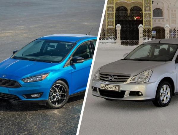 Сравнение Ford Focus и Nissan Almera