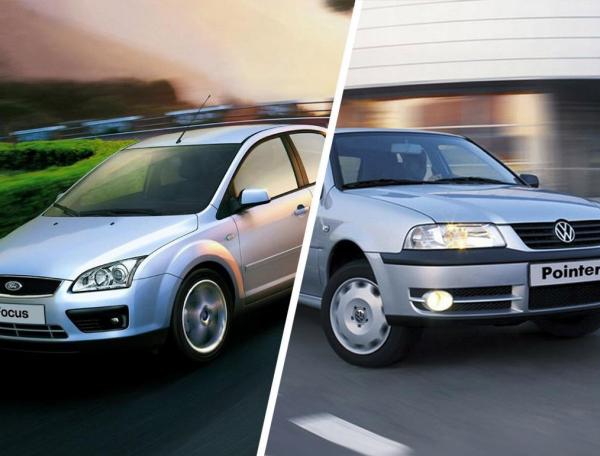 Сравнение Ford Focus и Volkswagen Pointer