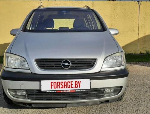 Opel Zafira, 2003 год выпуска с двигателем Дизель, 14 990 BYN в г. Минск
